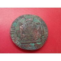 Сибирская монета две копейки 1775 год КМ.Копия,соответствие,медь.Не Китай!