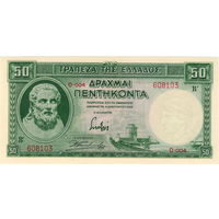 Греция, 50 драхм, 1939 г., UNC
