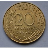 Франция, 20 сантимов 1996 г.