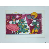 Нарская  с новым годом 1980  10х15  см