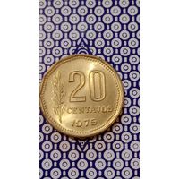 Аргентина  20 сентаво 1975