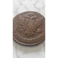 5 копеек 1766 мм. Перечекан четкий.