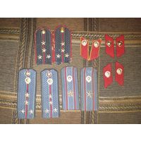 Погоны петлицы МВД СССР