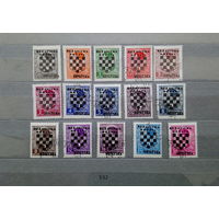 Марки. Хорватия. Рейх. Война.1941 год.