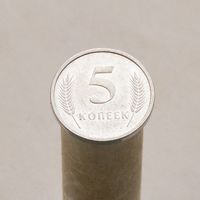 Приднестровье 5 копеек 2000