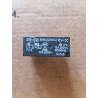 Реле SONG CHUAN 832A-1C-C-B 24V DC 20/30A, Тайвань