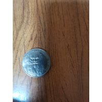 1 рубль СССР.Л.Н.Толстой.1988год.