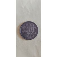 Португалия 2.50 эскудос 1982