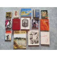 Мини книги СССР 14шт. один лот