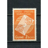 Португальские колонии - Гвинея - 1949 - Всемирный почтовый союз - [Mi. 272] - полная серия - 1 марка. MNH.  (Лот 39HU)-TG3P21