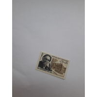 Франция ( Лауреат Нобелевской премии по медицине1908 И. Мечников)