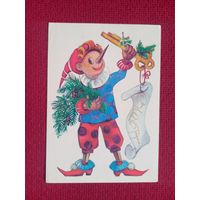 С Новым Годом! Занегина 1988 г. Чистая.