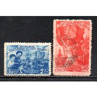 8 Марта СССР 1947 год серия из 2-х марок