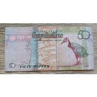 Werty71 Сейшельские острова 50 рупий 2011 Банкнота Сейшелы
