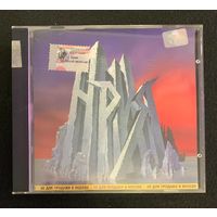 Ария – Мания Величия