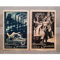 Испания 1938г. Серия из 2 марок.  Защитникам Сагунто. *