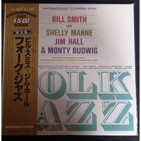 Bill Smith* With Shelly Manne, Jim Hall & Monty Budwig – Folk Jazz / Japan