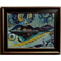 Кищенко А.М. Холст на картоне.Размер с рамой 70х56 см.