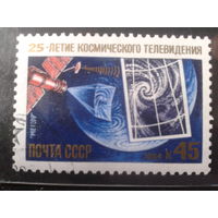 1984 Космическое телевидение, концевая