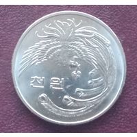 Южная Корея 1000 вон, 1981. Первая годовщина Пятой республики.