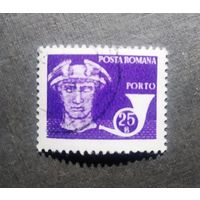 Марка Румыния 1957 год Стандарт