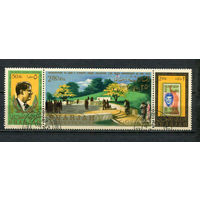 Шарджа - 1966 - Кеннеди - сцепка - [Mi. 333-335] - полная серия - 3 марки. Гашеные.  (Лот 74HB)-T4P51