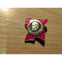 Ленин XXVI Съезд КПСС