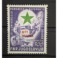 Triest B ми 104 каталог 350 евро