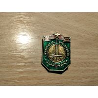 Город Герой Тула