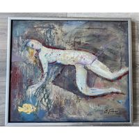 (Утро) Виталий Герасимов 1957гр.