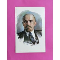 Ленин. Чистая. Двойная. 1989 года. Раев. 2565.