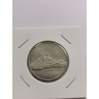 25 рублей 2020 г. Оружие Великой Победы. Масло в. С рубля