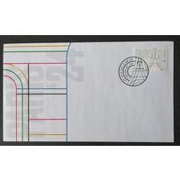 Австралия 2024  КПД  .