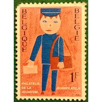 Бельгия 1969. Почтальон