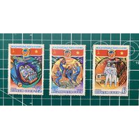 СССР 1980 "Полёт в космос шестого международного экипажа (СССР - СРВ)". Полная серия** (3шт) 391