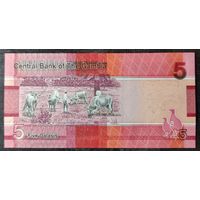 Гамбия, 5 даласи 2023 г.