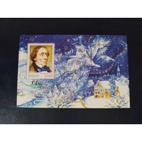 Беларусь 2005 200 лет со дня рождения Г.Х. Андерсена Блок с купоном