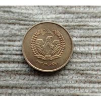 Werty71 Афганистан 25 пул 1973 Блеск Птица