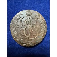 5 копеек 1794 год АМ