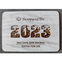 Рекламный календарик Белорусский лён 2023г