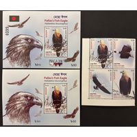 Марки Бангладеш 2018 Фауна. Птицы. Совместный выпуск с Сингапуром. Полный комплект , включая два блока и серию из 4 марок