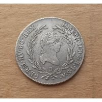 Австрия (Свящ.Рим.империя), 20 крейцеров 1788 г., серебро, Иосиф II (1780-1790)