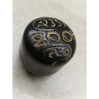 Редкая гирька керамическая 1935г.