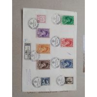 Чехословакия 1946 г. Набор марок, исторические личности.