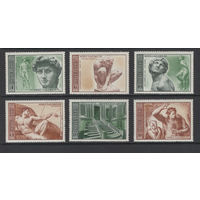 Искусство СССР 1975 Скульптура Микеланджело