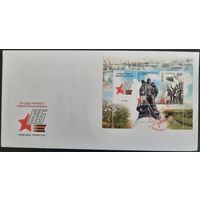 КПД. 65-летие Победы в Великой Отечественной войне. 2010 г.