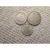 Лот  из  3 монет  ,  Россия  ,  Николай  2  ,   1915 год