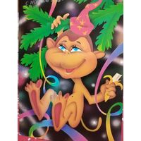 Открытка 1991г. Художник В. Сипаткин. Чистая.