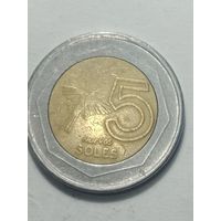 Перу  5 новый соль 2008 года .