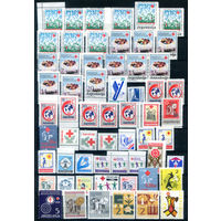 Югославия - Красный Крест - 55+ марок - MNH. #O-W-70-D-2
